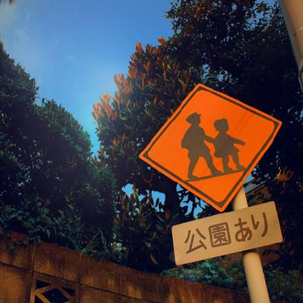 「面包」的高度