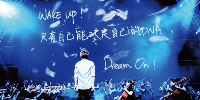 乐团时代,未来式