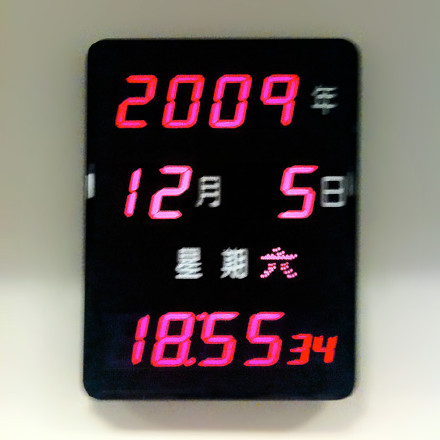 活著,其实很好,再吃一颗苹果。