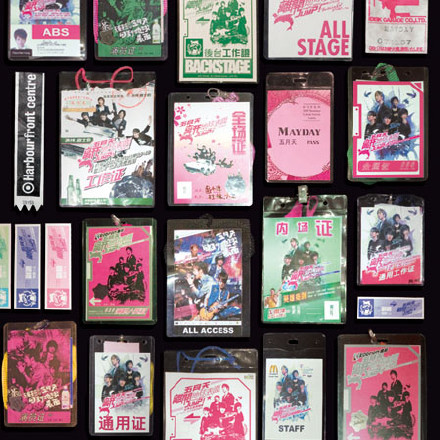 JUMP DVD 完成！