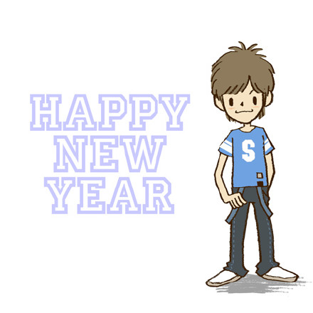 腥黏跨热~不!是新年快乐!