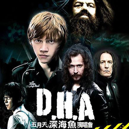 是谁发明愚人节的?