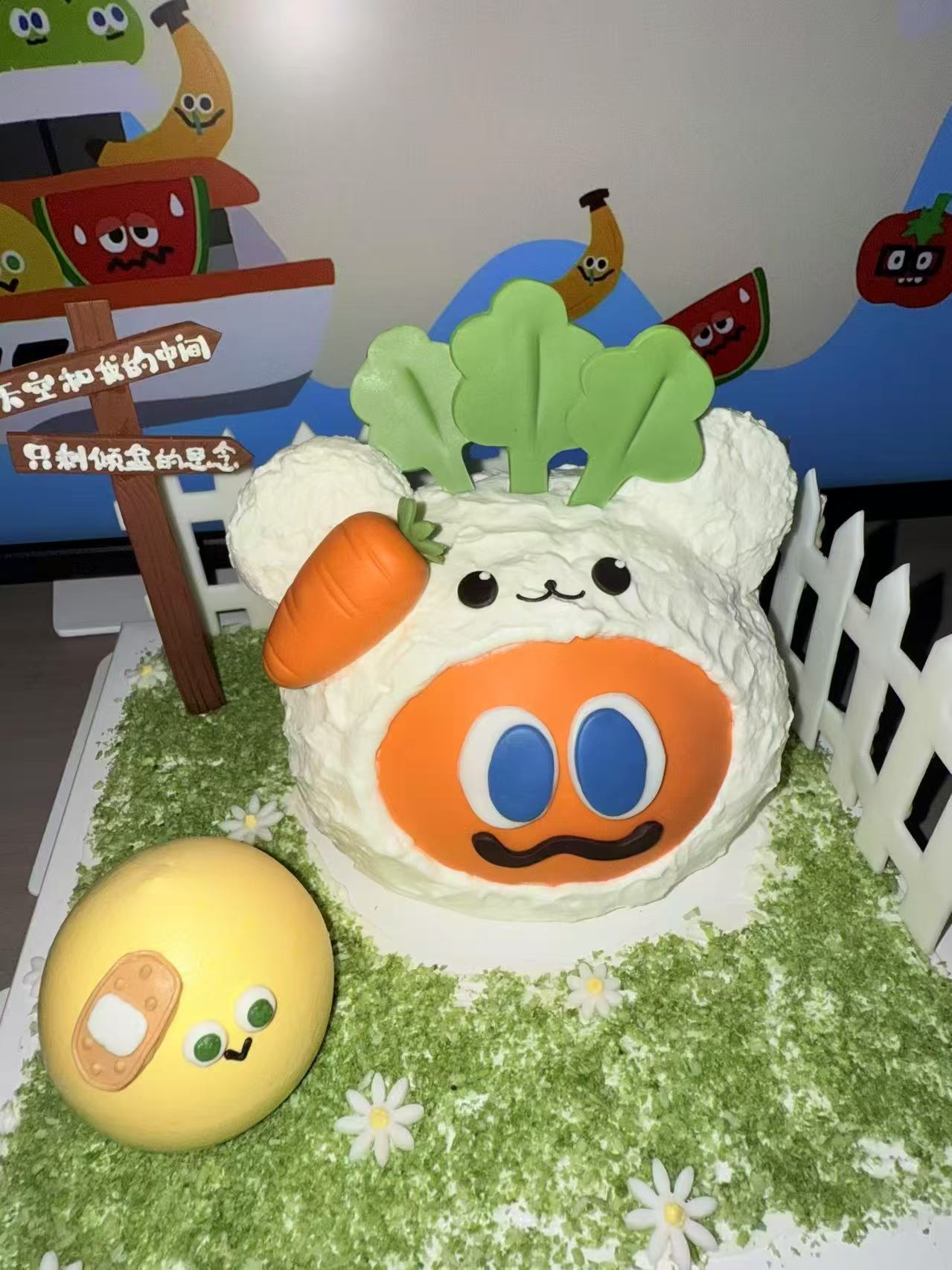 Happy Birthday to sansan~